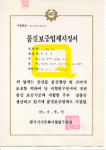 이미지 전체보기
